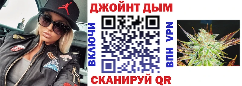 Хочу наркоту Зарайск КОКАИН  Мефедрон  ГАШ  Амфетамин  Канабис  А ПВП 