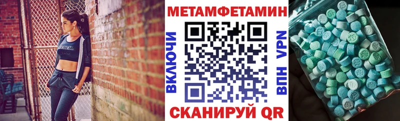 АМФ Розовый  shop телеграм  Зарайск 