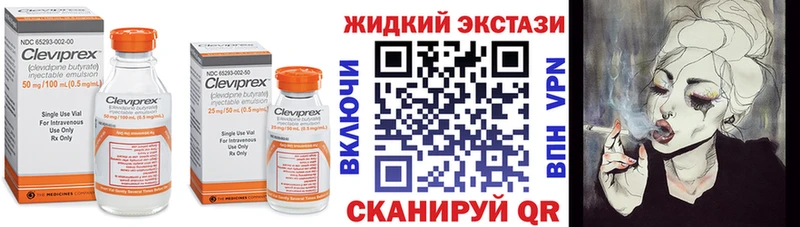 Бутират буратино  omg tor  Зарайск 