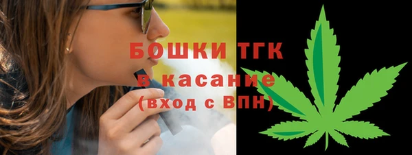 мескалин Алексеевка