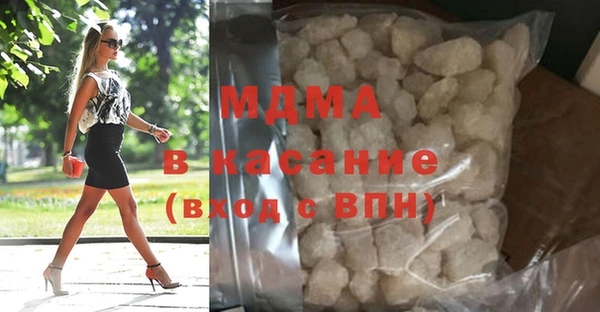 кокаин колумбия Алексин