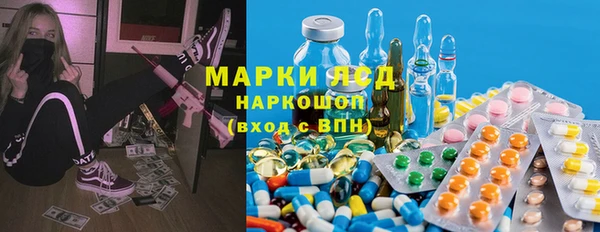 мефедрон Алзамай
