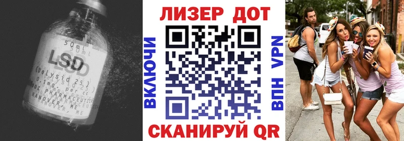 ссылка на мегу ССЫЛКА  Зарайск  LSD-25 экстази ecstasy 